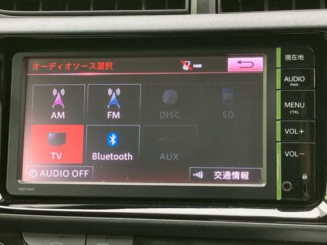 アクア S 純正 SDナビ/EBD付ABS/横滑り防止装置/アイドリングストップ/フルセグTV/エアバッグ 運転席/エアバッグ 助手席/パワーウインドウ/キーレスエントリー/オートエアコン/パワーステアリング(10枚目)
