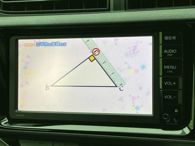アクア S 純正 SDナビ/EBD付ABS/横滑り防止装置/アイドリングストップ/フルセグTV/エアバッグ 運転席/エアバッグ 助手席/パワーウインドウ/キーレスエントリー/オートエアコン/パワーステアリング(11枚目)