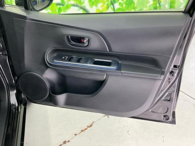 アクア S 純正 SDナビ/EBD付ABS/横滑り防止装置/アイドリングストップ/フルセグTV/エアバッグ 運転席/エアバッグ 助手席/パワーウインドウ/キーレスエントリー/オートエアコン/パワーステアリング(20枚目)