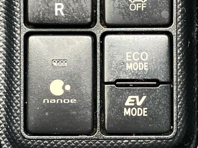 アクア S 純正 SDナビ/EBD付ABS/横滑り防止装置/アイドリングストップ/フルセグTV/エアバッグ 運転席/エアバッグ 助手席/パワーウインドウ/キーレスエントリー/オートエアコン/パワーステアリング(25枚目)