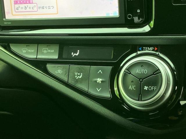 アクア S 純正 SDナビ/EBD付ABS/横滑り防止装置/アイドリングストップ/フルセグTV/エアバッグ 運転席/エアバッグ 助手席/パワーウインドウ/キーレスエントリー/オートエアコン/パワーステアリング(28枚目)