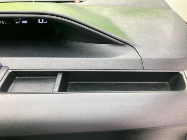 アクア S 純正 SDナビ/EBD付ABS/横滑り防止装置/アイドリングストップ/フルセグTV/エアバッグ 運転席/エアバッグ 助手席/パワーウインドウ/キーレスエントリー/オートエアコン/パワーステアリング(31枚目)