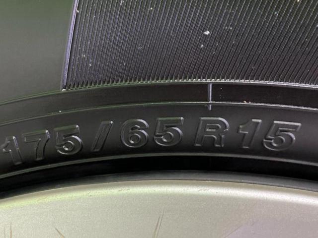 アクア S 純正 SDナビ/EBD付ABS/横滑り防止装置/アイドリングストップ/フルセグTV/エアバッグ 運転席/エアバッグ 助手席/パワーウインドウ/キーレスエントリー/オートエアコン/パワーステアリング(43枚目)