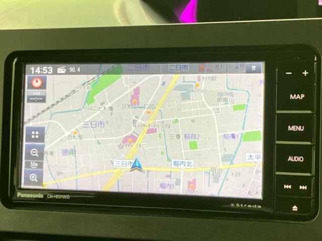 今の愛車いくらで売れるの？他社で査定して思ったより安くてショック・・・そんなお客様！是非一度ＷＥＣＡＲＳの下取価格をご覧ください！お客様ができるだけお得にお乗り換えできるよう精一杯頑張ります！