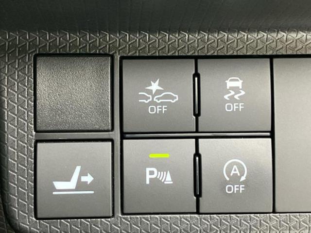 お車に合わせて無料保証以外にも、保証範囲、期間、距離を拡充させた有料保証もご用意しております！中古車の購入が初めてで不安・・・というお客様もご安心ください！