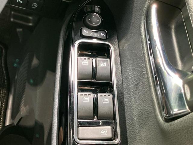 お車に合わせて無料保証以外にも、保証範囲、期間、距離を拡充させた有料保証もご用意しております！中古車の購入が初めてで不安・・・というお客様もご安心ください！