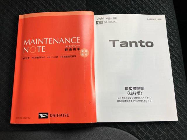 全国に店舗を展開しているのでどこでもお取り寄せが可能です！この車が気になるけど遠方だから・・・と諦める必要はありません！※別途陸送費が必要です。