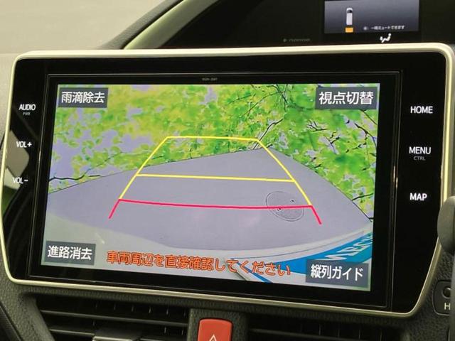 ヴォクシー ZSキラメキ3 保証書/純正 10インチ メモリーナビ/トヨタセーフティセンス/両側電動スライドドア/車線逸脱防止支援システム/ヘッドランプ LED/ETC/EBD付ABS/横滑り防止装置/アイドリングストップ(11枚目)