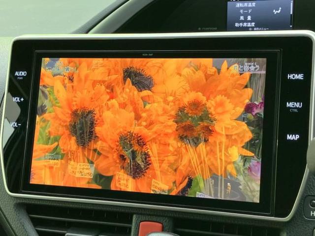 ヴォクシー ZSキラメキ3 保証書/純正 10インチ メモリーナビ/トヨタセーフティセンス/両側電動スライドドア/車線逸脱防止支援システム/ヘッドランプ LED/ETC/EBD付ABS/横滑り防止装置/アイドリングストップ(12枚目)