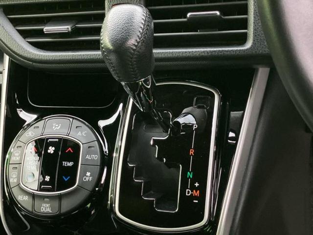 ヴォクシー ZSキラメキ3 保証書/純正 10インチ メモリーナビ/トヨタセーフティセンス/両側電動スライドドア/車線逸脱防止支援システム/ヘッドランプ LED/ETC/EBD付ABS/横滑り防止装置/アイドリングストップ(17枚目)