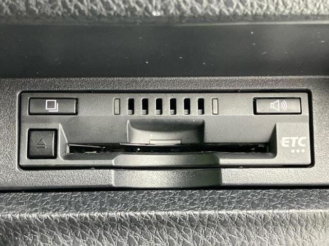 ヴォクシー ZSキラメキ3 保証書/純正 10インチ メモリーナビ/トヨタセーフティセンス/両側電動スライドドア/車線逸脱防止支援システム/ヘッドランプ LED/ETC/EBD付ABS/横滑り防止装置/アイドリングストップ(18枚目)