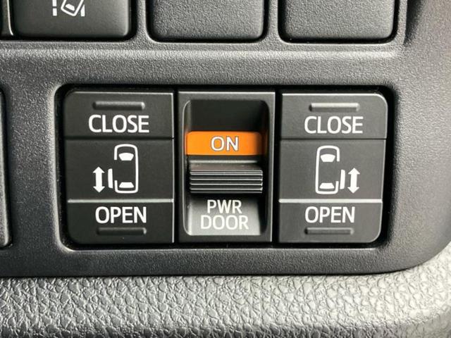 ヴォクシー ZSキラメキ3 保証書/純正 10インチ メモリーナビ/トヨタセーフティセンス/両側電動スライドドア/車線逸脱防止支援システム/ヘッドランプ LED/ETC/EBD付ABS/横滑り防止装置/アイドリングストップ(30枚目)