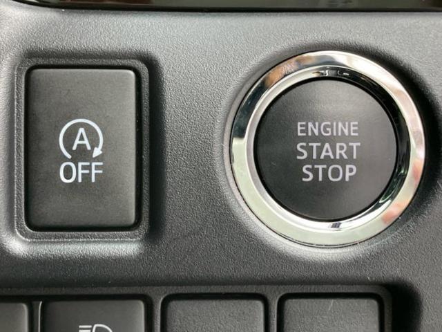 ヴォクシー ZSキラメキ3 保証書/純正 10インチ メモリーナビ/トヨタセーフティセンス/両側電動スライドドア/車線逸脱防止支援システム/ヘッドランプ LED/ETC/EBD付ABS/横滑り防止装置/アイドリングストップ(32枚目)