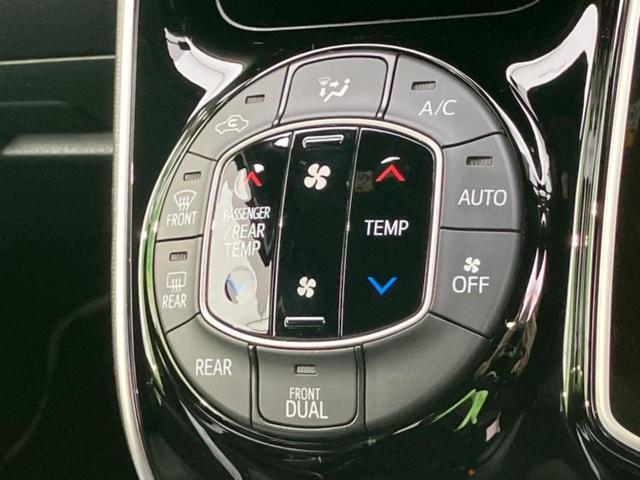 ヴォクシー ZSキラメキ3 保証書/純正 10インチ メモリーナビ/トヨタセーフティセンス/両側電動スライドドア/車線逸脱防止支援システム/ヘッドランプ LED/ETC/EBD付ABS/横滑り防止装置/アイドリングストップ(33枚目)