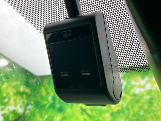 ヴォクシー ZSキラメキ3 保証書/純正 10インチ メモリーナビ/トヨタセーフティセンス/両側電動スライドドア/車線逸脱防止支援システム/ヘッドランプ LED/ETC/EBD付ABS/横滑り防止装置/アイドリングストップ(38枚目)