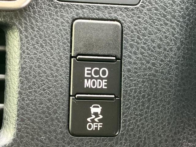 ヴォクシー ZSキラメキ3 保証書/純正 10インチ メモリーナビ/トヨタセーフティセンス/両側電動スライドドア/車線逸脱防止支援システム/ヘッドランプ LED/ETC/EBD付ABS/横滑り防止装置/アイドリングストップ(42枚目)