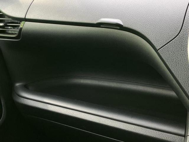 ヴォクシー ZSキラメキ3 保証書/純正 10インチ メモリーナビ/トヨタセーフティセンス/両側電動スライドドア/車線逸脱防止支援システム/ヘッドランプ LED/ETC/EBD付ABS/横滑り防止装置/アイドリングストップ(43枚目)