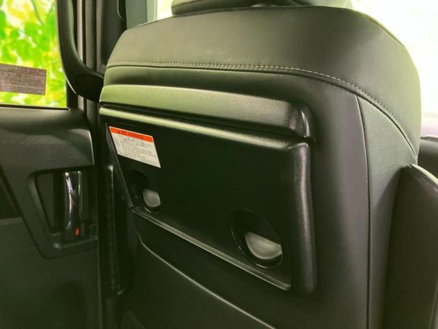 ヴォクシー ZSキラメキ3 保証書/純正 10インチ メモリーナビ/トヨタセーフティセンス/両側電動スライドドア/車線逸脱防止支援システム/ヘッドランプ LED/ETC/EBD付ABS/横滑り防止装置/アイドリングストップ(50枚目)