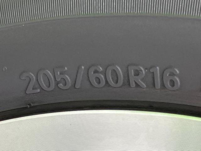 ヴォクシー ZSキラメキ3 保証書/純正 10インチ メモリーナビ/トヨタセーフティセンス/両側電動スライドドア/車線逸脱防止支援システム/ヘッドランプ LED/ETC/EBD付ABS/横滑り防止装置/アイドリングストップ(57枚目)