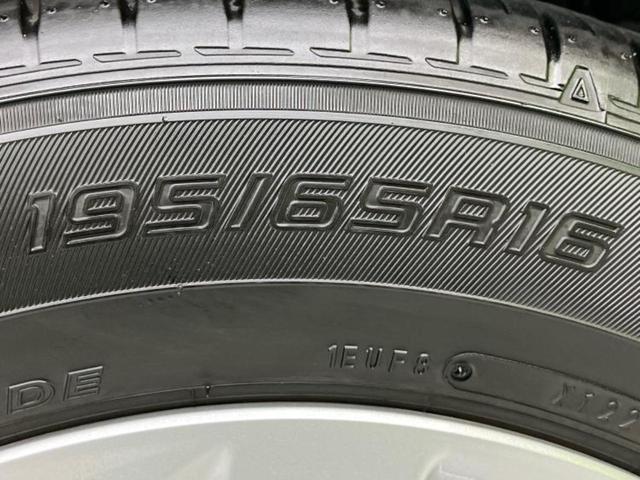 ライズ Ｇ　保証書／純正　９インチ　メモリーナビ／スマートアシスト（トヨタ・ダイハツ）／パノラミックビューモニター／車線逸脱防止支援システム／ヘッドランプ　ＬＥＤ／ＵＳＢジャック／ＥＴＣ／ＥＢＤ付ＡＢＳ（49枚目）