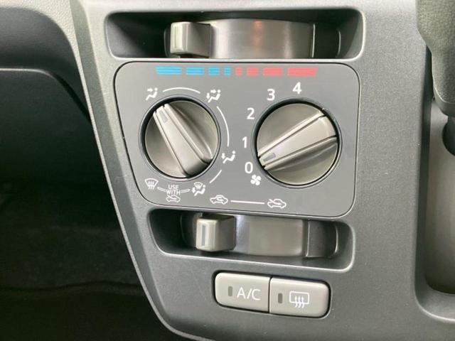 お車に合わせて無料保証以外にも、保証範囲、期間、距離を拡充させた有料保証もご用意しております！中古車の購入が初めてで不安・・・というお客様もご安心ください！