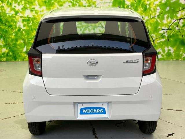 ＷＥＣＡＲＳでは登録（届出）済未使用車や走行距離１万ｋｍ未満の在庫車も多数ご用意しております！状態は良いものが良いけど、新車は高いな・・・そんなお客様にオススメです！