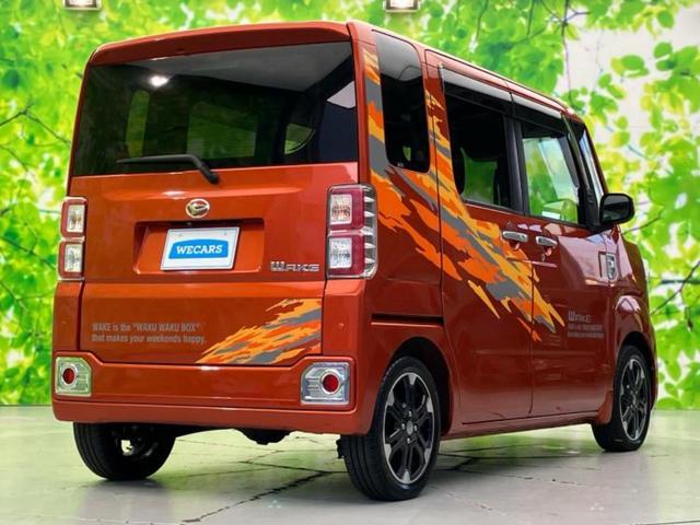 全国に店舗を展開しているのでどこでもお取り寄せが可能です！この車が気になるけど遠方だから・・・と諦める必要はありません！※別途陸送費が必要です。