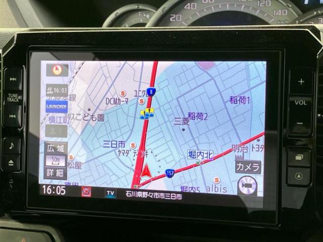 今の愛車いくらで売れるの？他社で査定して思ったより安くてショック・・・そんなお客様！是非一度ＷＥＣＡＲＳの下取価格をご覧ください！お客様ができるだけお得にお乗り換えできるよう精一杯頑張ります！