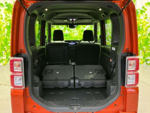 ＷＥＣＡＲＳ（ウィーカーズ）は全国２５０店舗展開！作業の都合上、車両をご覧頂けない場合がございます。来店前にお問合せ下さい