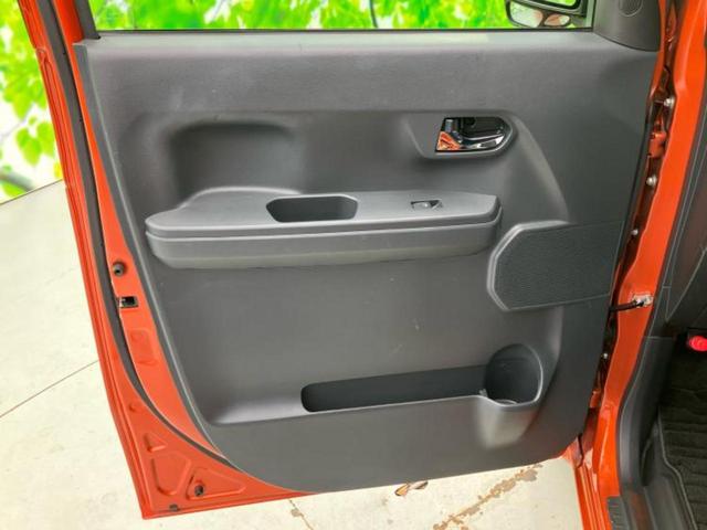 全国に店舗を展開しているのでどこでもお取り寄せが可能です！この車が気になるけど遠方だから・・・と諦める必要はありません！※別途陸送費が必要です。