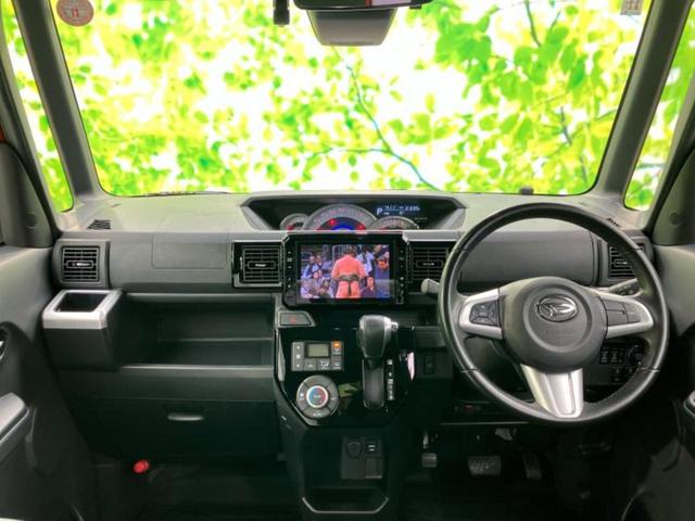 ネットで車を見ていてもイメージが湧かない・・・色々な会社や車がありすぎて何が良いのか分からない・・・そうお考えのお客様！ご相談のみでもＯＫです！ＷＥＣＡＲＳでは中古車購入の基本をお伝えします！