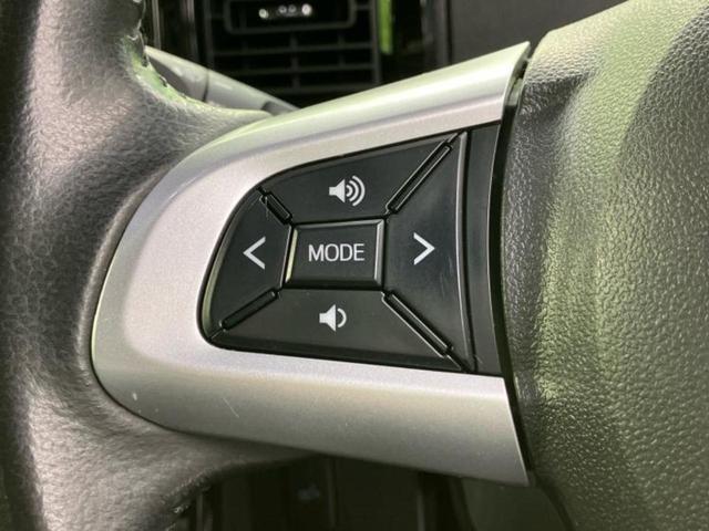 お車に合わせて無料保証以外にも、保証範囲、期間、距離を拡充させた有料保証もご用意しております！中古車の購入が初めてで不安・・・というお客様もご安心ください！