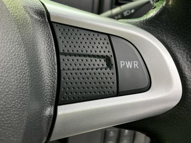 ＷＥＣＡＲＳ（ウィーカーズ）は全国２５０店舗展開！作業の都合上、車両をご覧頂けない場合がございます。来店前にお問合せ下さい