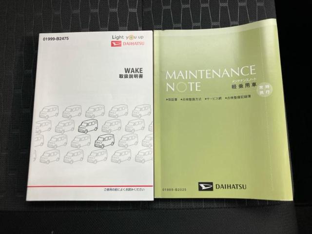 ＷＥＣＡＲＳではほぼ毎日新しい在庫車両を入荷しております！お客様のこだわりを叶える１台がきっとＷＥＣＡＲＳにあるはずです！