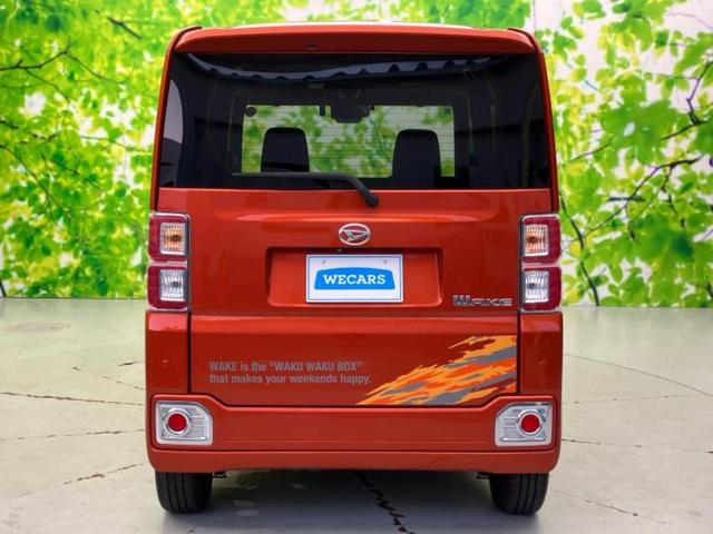 ＷＥＣＡＲＳでは登録（届出）済未使用車や走行距離１万ｋｍ未満の在庫車も多数ご用意しております！状態は良いものが良いけど、新車は高いな・・・そんなお客様にオススメです！