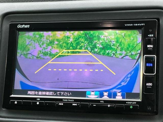 ヴェゼル ４ＷＤ　Ｘ・ホンダセンシング　新品タイヤ／保証書／純正　ＳＤナビ／シートヒーター／ヘッドランプ　ＬＥＤ／ＥＴＣ／ＥＢＤ付ＡＢＳ／横滑り防止装置／アイドリングストップ／フルセグＴＶ／エアバッグ　運転席／エアバッグ　助手席　４ＷＤ（9枚目）