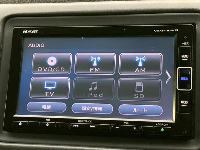 ヴェゼル ４ＷＤ　Ｘ・ホンダセンシング　新品タイヤ／保証書／純正　ＳＤナビ／シートヒーター／ヘッドランプ　ＬＥＤ／ＥＴＣ／ＥＢＤ付ＡＢＳ／横滑り防止装置／アイドリングストップ／フルセグＴＶ／エアバッグ　運転席／エアバッグ　助手席　４ＷＤ（11枚目）