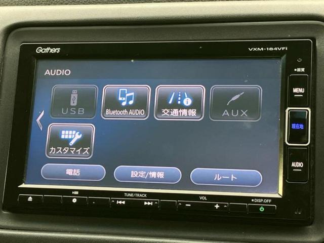 ヴェゼル ４ＷＤ　Ｘ・ホンダセンシング　新品タイヤ／保証書／純正　ＳＤナビ／シートヒーター／ヘッドランプ　ＬＥＤ／ＥＴＣ／ＥＢＤ付ＡＢＳ／横滑り防止装置／アイドリングストップ／フルセグＴＶ／エアバッグ　運転席／エアバッグ　助手席　４ＷＤ（12枚目）