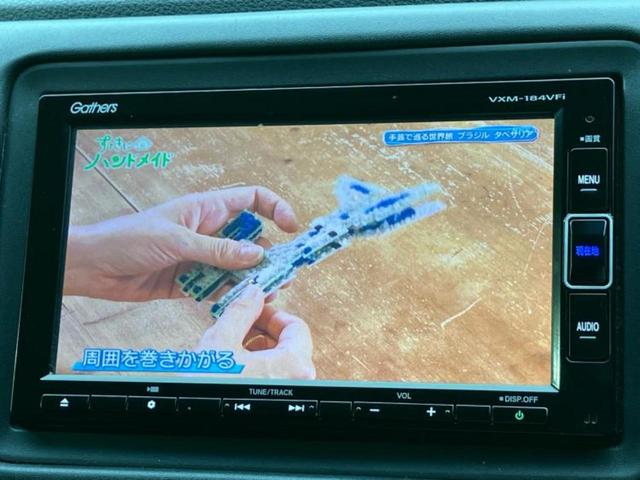 ヴェゼル ４ＷＤ　Ｘ・ホンダセンシング　新品タイヤ／保証書／純正　ＳＤナビ／シートヒーター／ヘッドランプ　ＬＥＤ／ＥＴＣ／ＥＢＤ付ＡＢＳ／横滑り防止装置／アイドリングストップ／フルセグＴＶ／エアバッグ　運転席／エアバッグ　助手席　４ＷＤ（13枚目）