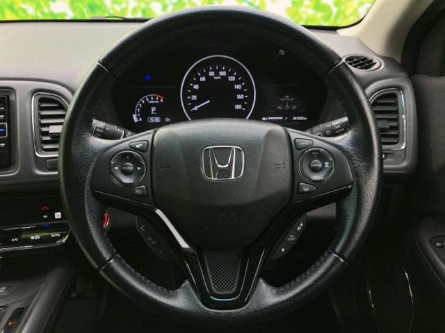 ヴェゼル ４ＷＤ　Ｘ・ホンダセンシング　新品タイヤ／保証書／純正　ＳＤナビ／シートヒーター／ヘッドランプ　ＬＥＤ／ＥＴＣ／ＥＢＤ付ＡＢＳ／横滑り防止装置／アイドリングストップ／フルセグＴＶ／エアバッグ　運転席／エアバッグ　助手席　４ＷＤ（15枚目）