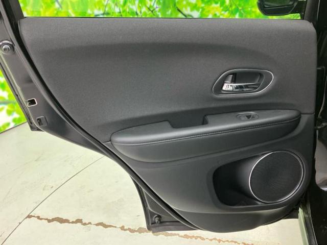 ヴェゼル ４ＷＤ　Ｘ・ホンダセンシング　新品タイヤ／保証書／純正　ＳＤナビ／シートヒーター／ヘッドランプ　ＬＥＤ／ＥＴＣ／ＥＢＤ付ＡＢＳ／横滑り防止装置／アイドリングストップ／フルセグＴＶ／エアバッグ　運転席／エアバッグ　助手席　４ＷＤ（23枚目）