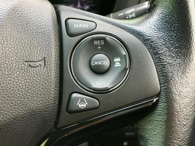 ヴェゼル ４ＷＤ　Ｘ・ホンダセンシング　新品タイヤ／保証書／純正　ＳＤナビ／シートヒーター／ヘッドランプ　ＬＥＤ／ＥＴＣ／ＥＢＤ付ＡＢＳ／横滑り防止装置／アイドリングストップ／フルセグＴＶ／エアバッグ　運転席／エアバッグ　助手席　４ＷＤ（26枚目）
