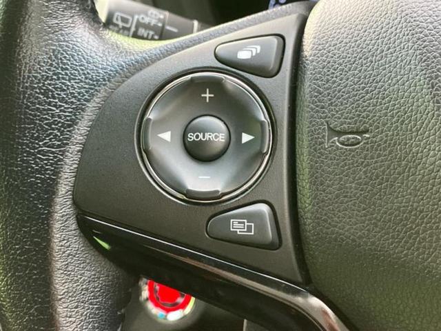 ヴェゼル ４ＷＤ　Ｘ・ホンダセンシング　新品タイヤ／保証書／純正　ＳＤナビ／シートヒーター／ヘッドランプ　ＬＥＤ／ＥＴＣ／ＥＢＤ付ＡＢＳ／横滑り防止装置／アイドリングストップ／フルセグＴＶ／エアバッグ　運転席／エアバッグ　助手席　４ＷＤ（27枚目）