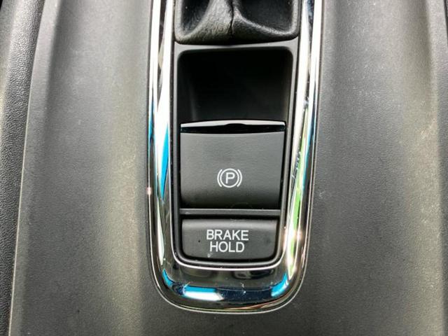 ヴェゼル ４ＷＤ　Ｘ・ホンダセンシング　新品タイヤ／保証書／純正　ＳＤナビ／シートヒーター／ヘッドランプ　ＬＥＤ／ＥＴＣ／ＥＢＤ付ＡＢＳ／横滑り防止装置／アイドリングストップ／フルセグＴＶ／エアバッグ　運転席／エアバッグ　助手席　４ＷＤ（29枚目）