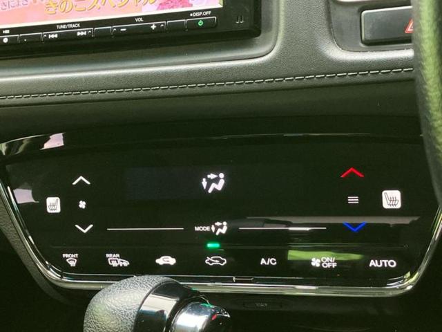 ヴェゼル ４ＷＤ　Ｘ・ホンダセンシング　新品タイヤ／保証書／純正　ＳＤナビ／シートヒーター／ヘッドランプ　ＬＥＤ／ＥＴＣ／ＥＢＤ付ＡＢＳ／横滑り防止装置／アイドリングストップ／フルセグＴＶ／エアバッグ　運転席／エアバッグ　助手席　４ＷＤ（31枚目）