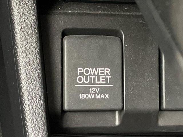 ヴェゼル ４ＷＤ　Ｘ・ホンダセンシング　新品タイヤ／保証書／純正　ＳＤナビ／シートヒーター／ヘッドランプ　ＬＥＤ／ＥＴＣ／ＥＢＤ付ＡＢＳ／横滑り防止装置／アイドリングストップ／フルセグＴＶ／エアバッグ　運転席／エアバッグ　助手席　４ＷＤ（39枚目）