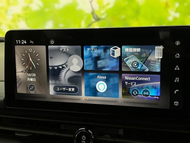 今の愛車いくらで売れるの？他社で査定して思ったより安くてショック・・・そんなお客様！是非一度ＷＥＣＡＲＳの下取価格をご覧ください！お客様ができるだけお得にお乗り換えできるよう精一杯頑張ります！