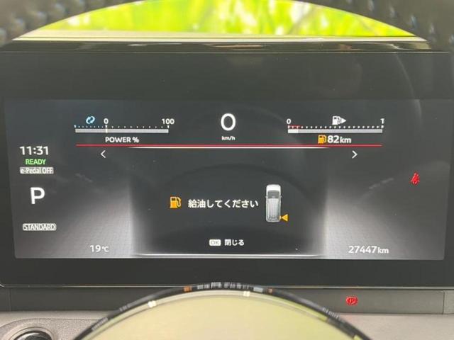 車選びにはお悩みがつきものです！具体的な購入までは検討していないけど車は気になるというお客様も大歓迎です！是非中古車購入の第一歩のお手伝いをさせてください！