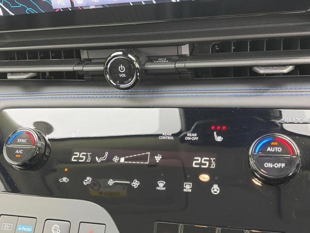 「この車の写真をもっと見たい」「状態が気になる」「この装備はついている？」どんな小さな疑問でもお気軽にお問い合わせください！