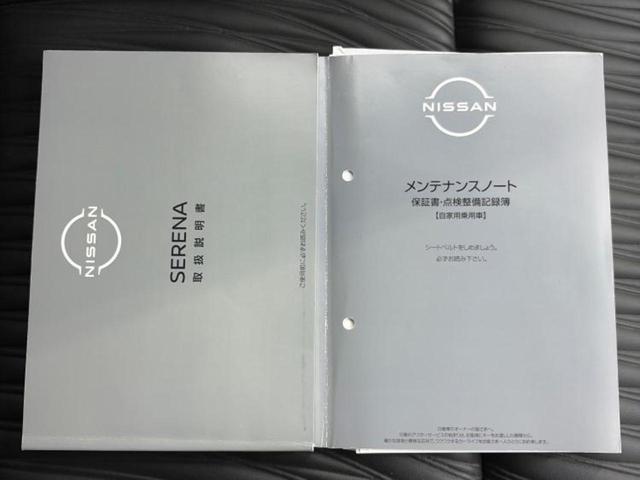 ＷＥＣＡＲＳでは各商談席に大型モニターをご用意しております！見やすい大画面でゆったりと全国の在庫をご覧いただけます！是非ご来店お待ちしております！